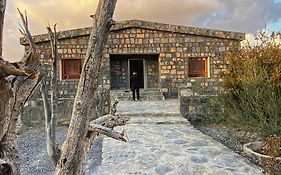 Jabal Shams Mountain Rest House